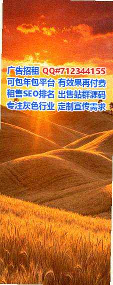 荔湾卵子机电安装事务所